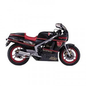 Suzuki RG400/500 Fairings Australia
