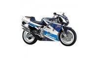 Suzuki RGV250 VJ22 Fairings Australia