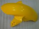 2004-2006 Yellow Glossy Black Dunlop 50 Yamaha YZF R1 Motorcycle Fairings Australia