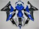 2008-2016 White Blue Matte Black Yamalube Yamaha YZF R6 Motorcycle Fairings Australia