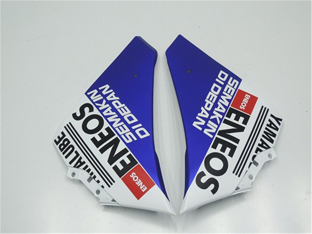 2012-2014 Blue White Black Green MoviStar Yamalube ENEOS Yamaha YZF R1 Motorcycle Fairings Australia