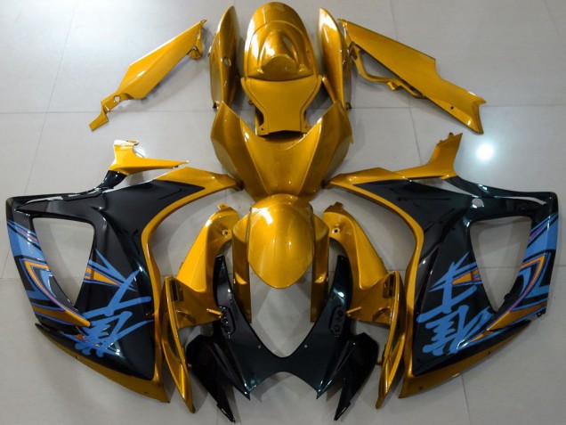 2006-2007 Gold Black Blue Suzuki GSXR 600 / GSXR 750 Motorcycle Fairings Australia