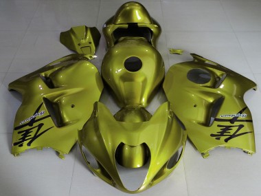 1996-2007 Glossy Yellow Suzuki GSXR 1300 Motorcycle Fairings Australia