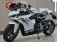 2021-2024 White Black Ducati 2021-2024 Ducati Supersport 950/950S Motorcycle Fairings Australia