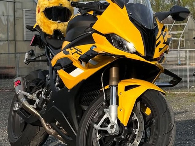 2023-2024 Glossy Yellow BMW S1000RR Motorcycle Fairings Australia