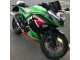 2013-2024 Green White Red Black Elf Kawasaki EX300 Motorcycle Fairings Australia
