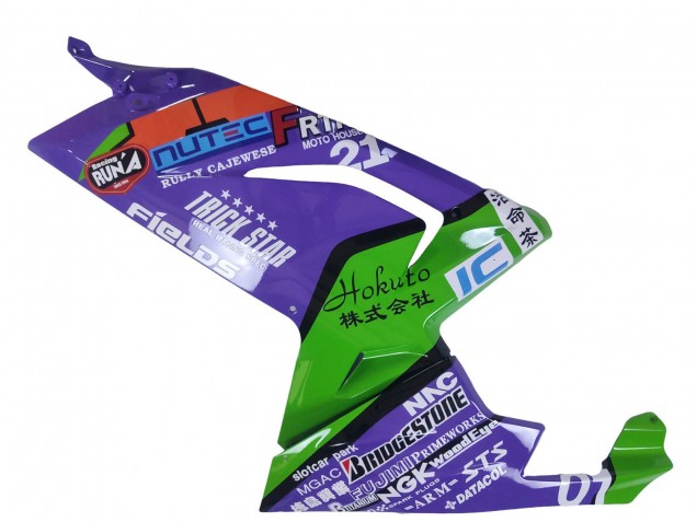 2006-2011 Purple Green Red Aprilia RS125 Motorcycle Fairings Australia
