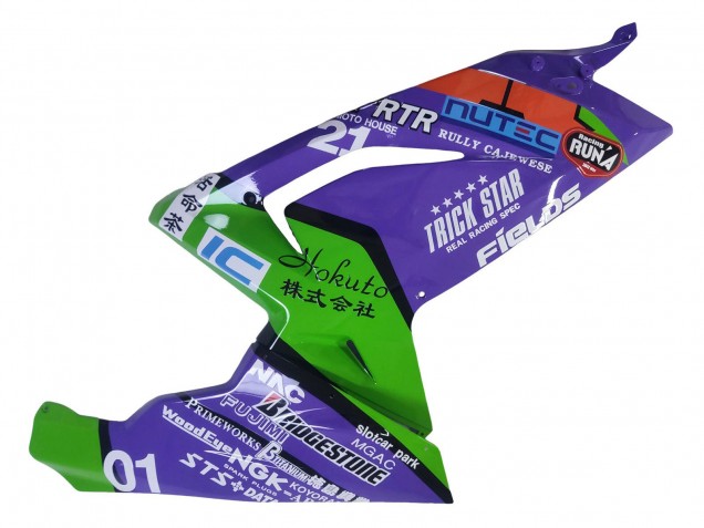 2006-2011 Purple Green Red Aprilia RS125 Motorcycle Fairings Australia
