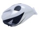 2005-2006 Gold White Black Honda CBR600RR Motorcycle Fairings Australia