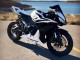 2007-2008 White Black Racing Honda CBR600RR Motorcycle Fairings Australia