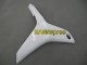2007-2008 White Green Yellow Glossy Black Hannspree Honda CBR600RR Motorcycle Fairings Australia