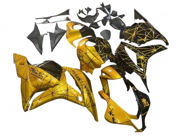 2009-2012 Gold Glossy Black Honda CBR600RR Motorcycle Fairings Australia