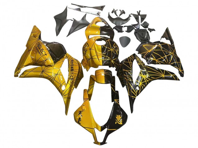 2009-2012 Gold Glossy Black Honda CBR600RR Motorcycle Fairings Australia
