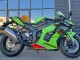 2021-2025 Green Black Red Kawasaki ZX10R Motorcycle Fairings Australia