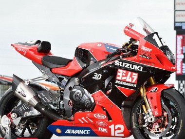 2017-2025 Red Black White Yoshimura Suzuki GSXR1000 Motorcycle Fairings Australia
