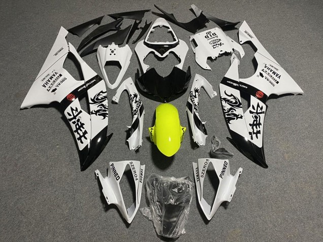 2008-2016 White Yellow Glossy Black Chinese Characters Yamaha YZF R6 Motorcycle Fairings Australia
