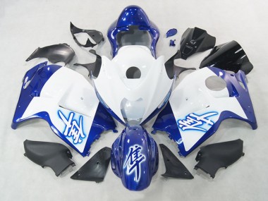 1996-2007 White Blue Suzuki GSXR 1300 Hayabusa Motorcycle Fairings Australia