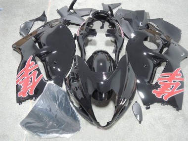 1996-2007 Glossy Black Red Decal Suzuki GSXR 1300 Hayabusa Motorcycle Fairings Australia